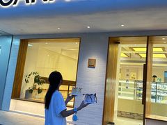 -迦南·甜品蛋糕(传媒店)