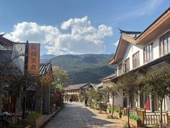 -陀岗美食·云南藏式特色餐厅
