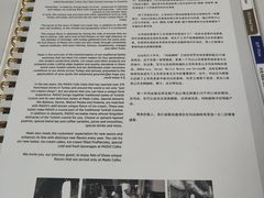 -MADO冰淇淋咖啡馆(淘金店)