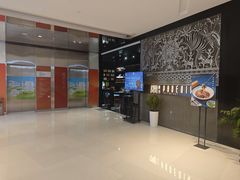 -凤凰湘语(浦东旗舰店)