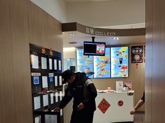 -麦当劳(西单明珠店)
