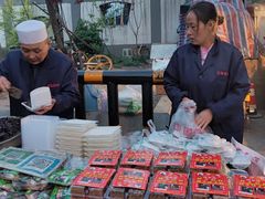 -马文章胖子甑糕(洒金桥店)