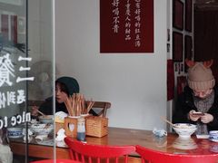 -袁妈红豆汤(重庆总店)
