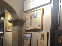 -凡人&庄阿姨的辣(万寿亭店)