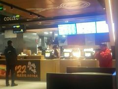 -麦当劳(新王府井店)