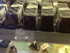 -百年义利(北兴路店)
