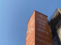 -大众迷你仓自助寄存仓库(金桥2店)