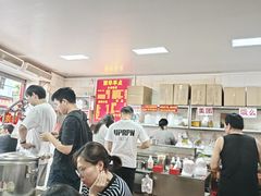 -丽华早点(大成路店)
