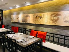 -孔乙己(后海店)