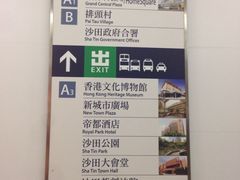 iphone_upload_pic-新城市广场