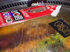 -山河屯铁锅炖(哈西站店)