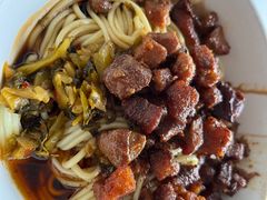 -丁记面馆(凤凰店)