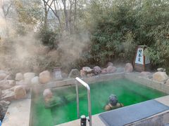 -国御温泉度假小镇