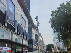 -茂业天地(华强北店)
