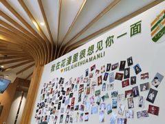 -花漫里照相馆(启迪店)