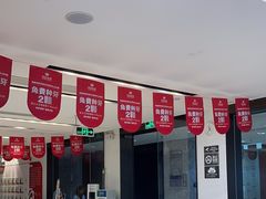 -同步齿科·数字化正畸种植口腔中心(珠海店)