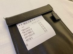 -北京厨房(西安SKP店)
