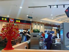 -一只酸奶牛(百联南岸上海城店)