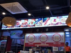 -湘人龙记老长沙米粉(鸟巢店)