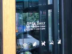 -星巴克臻选(宁波北仑银泰城店)