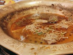 -芦月轩羊蝎子(劲松店)