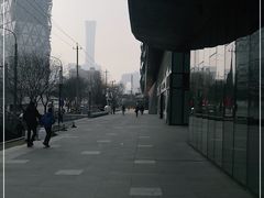 -远洋未来汇