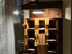 -兮禾酒馆(护国路店)