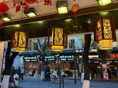 -桥香园过桥米线(复兴路店)