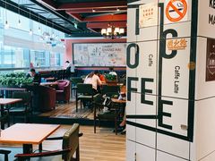 -西西弗书店&矢量咖啡(凯德晶萃广场店)