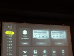 -君悦会影院足道·SPA•推拿(江桥店)