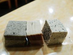 芡实糕-森林芡实糕坊