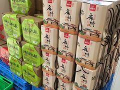 -稻香村(观前街店)