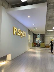 -P.STYLE派斯造型