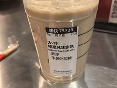 -星巴克臻选(武汉经开永旺梦乐城店)