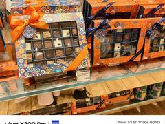 -VENCHI 闻绮(广州太古汇店)