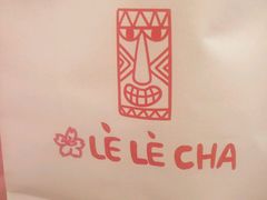 -LELECHA乐乐茶(上海五角场万达广场店)