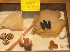 菜单-宣和苑(华侨新村店)