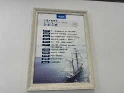 -蕾特恩专业祛痘国际连锁