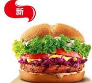 -汉堡王(北京三里屯购物中心)