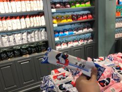 零售区-大白兔奶糖(南锣鼓巷店)