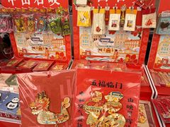 -孙文西路步行街
