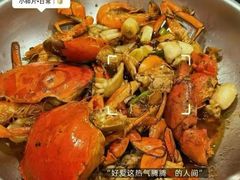 -七欣天香辣蟹火锅(南通任港路大润发店)