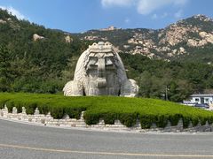 -崂山巨峰游览区