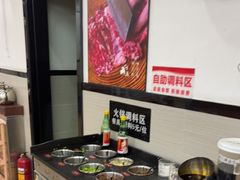 -阿波潮汕牛肉火锅·汤粉面(拱北店)