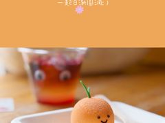 -姆们M Sweetie Cake(三里屯店)