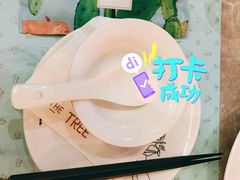 -大树餐厅(红旗街万达店)