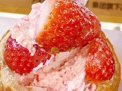 -西树泡芙(静安大悦城店)