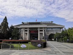 -衢州市博物馆
