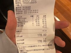 -百姓渔村(南中环店)