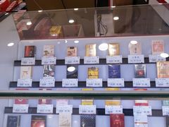 -第一食品(中环百联店)